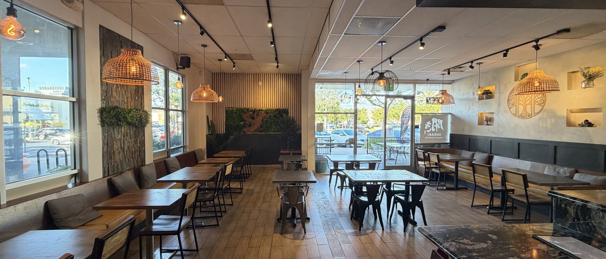 Hiraki dining room